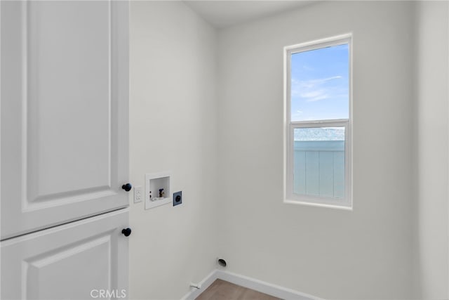 7408 Desert Sky Dr, Yucca Valley, CA 92284 - laundry room featuring hookup for an electric dryer and washer hookup