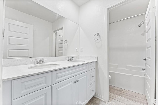 15966 Holstein St, Chino, CA 91708 - photo 19