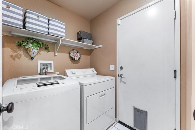 861 Shade Tree Way, Corona, CA 92878 - washroom featuring independent washer and dryer