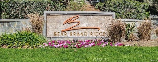 42 Fairlane Rd, Laguna Niguel, CA 92677 - view of community / neighborhood sign