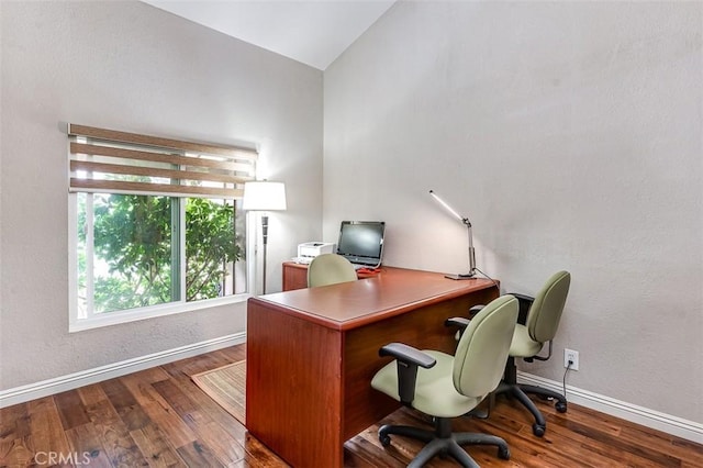 2580 Crown Way, Fullerton, CA 92833 - office featuring wood finished floors and vaulted ceiling