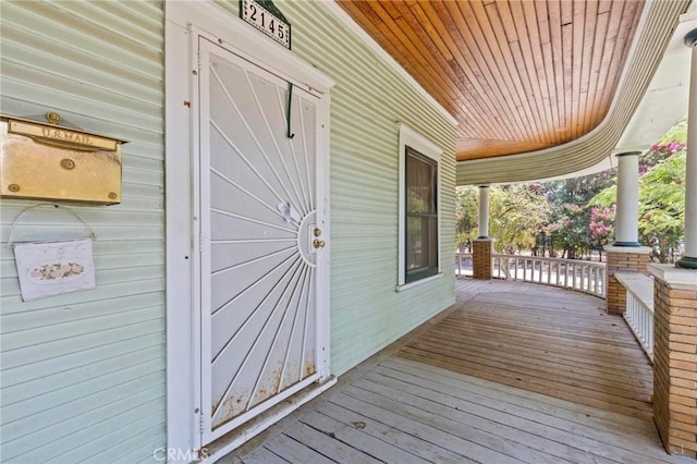 2145 Hewitt Ave, Oroville, CA 95966 - photo 4