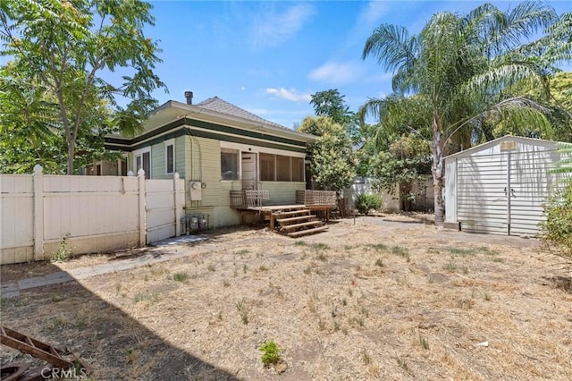 2145 Hewitt Ave, Oroville, CA 95966 - photo 24