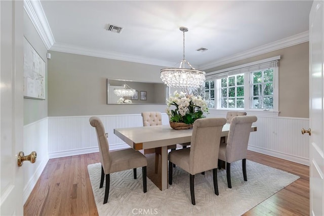 1354 Bedford Rd, San Marino, CA 91108 - photo 6