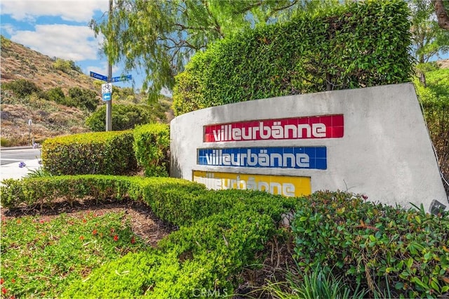 307 N Singingwood St Unit 32, Orange, CA 92869 - photo 2