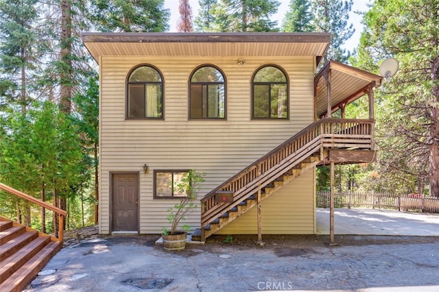 7731 Forest Dr, Fish Camp, CA 93623 - photo 2