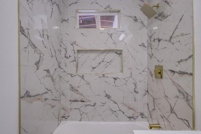 5610 Streamview Dr, San Diego, CA 92105 - full bathroom featuring washtub / shower combination