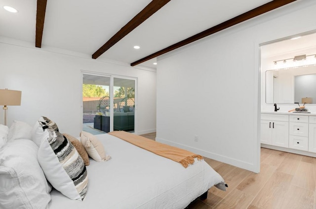 1255 Pecan Pl, Chula Vista, CA 91911 - photo 10