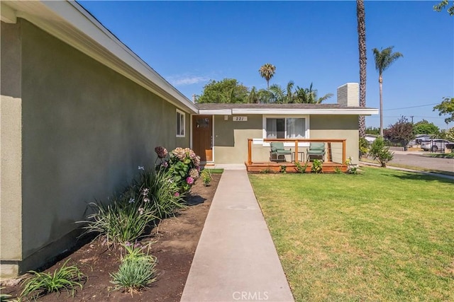 221 S Mall Way, Anaheim, CA 92804 - photo 5