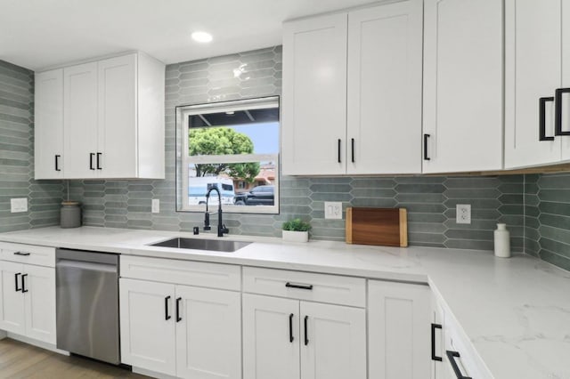 3243 Carolyn Cir, Oceanside, CA 92054 - photo 6