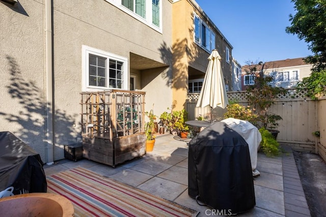 17 Carnegie, San Jose, CA 95116 - view of patio