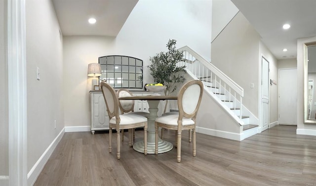 13425 Via Almeria, Tustin, CA 92782 - dining room featuring stairs, wood finished floors, and recessed lighting