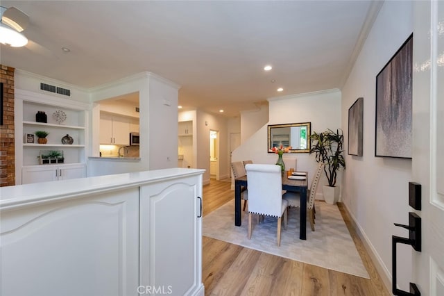 6 Edgartown St, Ladera Ranch, CA 92694 - photo 7