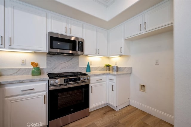 6 Edgartown St, Ladera Ranch, CA 92694 - photo 16
