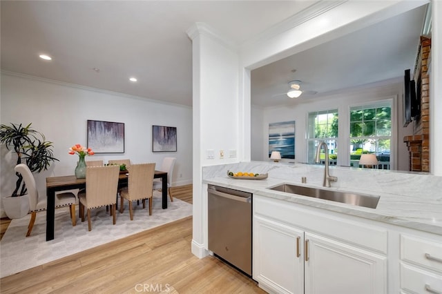 6 Edgartown St, Ladera Ranch, CA 92694 - photo 17