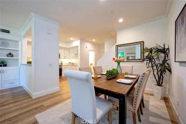 6 Edgartown St, Ladera Ranch, CA 92694 - photo 13