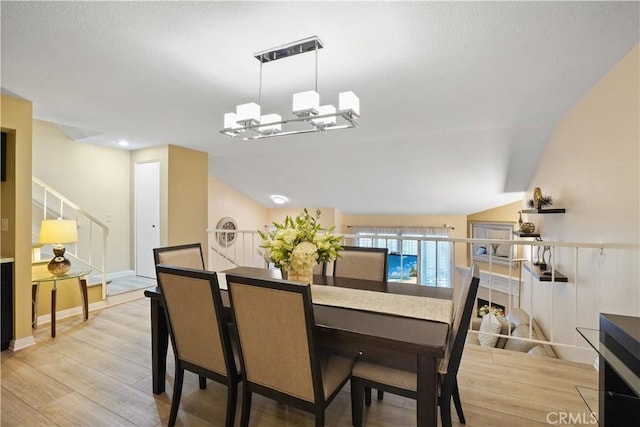 18230 Oxnard St Unit 110, Tarzana, CA 91356 - dining room featuring wood finished floors and baseboards