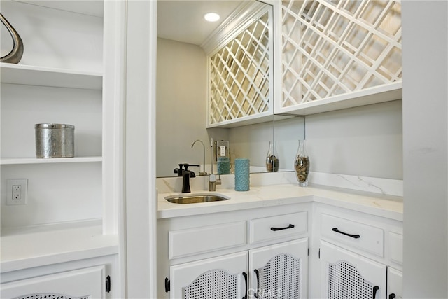 20455 Via Canarias, Yorba Linda, CA 92887 - indoor wet bar with recessed lighting