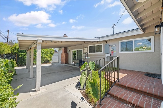 2115 Kathryn Way, Placentia, CA 92870 - view of patio / terrace