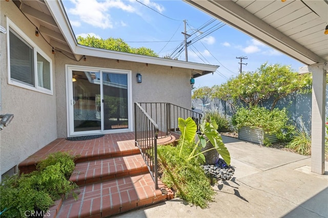 2115 Kathryn Way, Placentia, CA 92870 - view of patio
