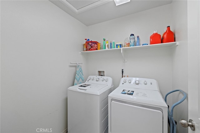 1415 Opal Ct, Beaumont, CA 92223 - laundry room featuring separate washer and dryer