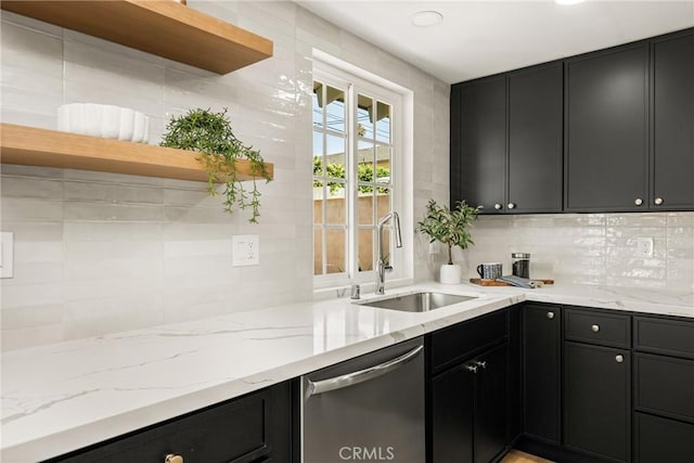 121 W Borromeo Ave, Placentia, CA 92870 - kitchen featuring dishwasher, dark cabinets, backsplash, and recessed lighting