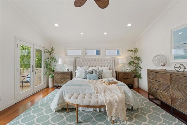 2000 Walnut Ave, Manhattan Beach, CA 90266 - photo 31