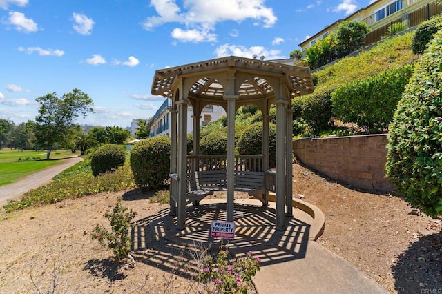 2534 Navarra Dr Unit C, Carlsbad, CA 92009 - view of yard