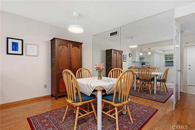 823 Daffodil, Riverside, CA 92507 - dining room with light wood finished floors and baseboards