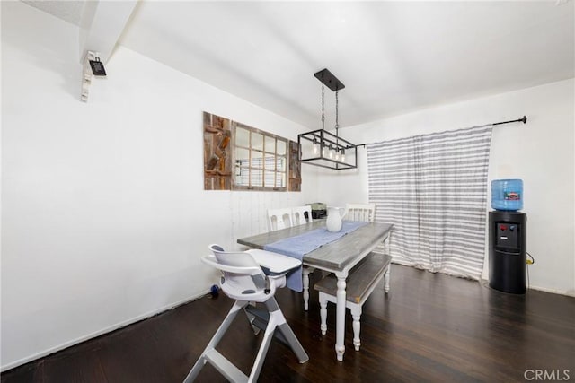5082 La Madera Ave, El Monte, CA 91732 - dining area with wood finished floors