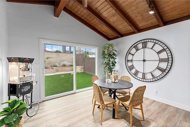 4802 Brookway Ave, Yorba Linda, CA 92886 - dining area featuring wooden ceiling and light wood-style flooring