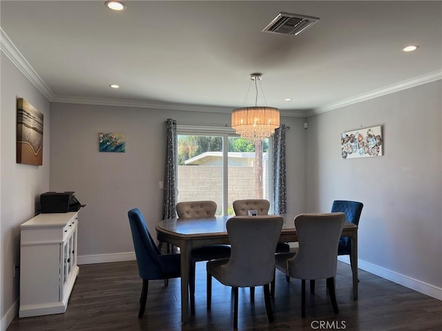 10560 Danbury St, Temple City, CA 91780 - photo 4