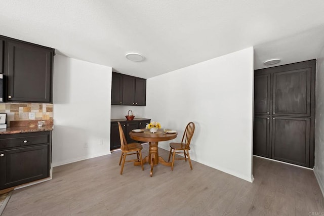 9860 Dale Ave Unit A8, Spring Valley, CA 91977 - dining room with light wood-style flooring