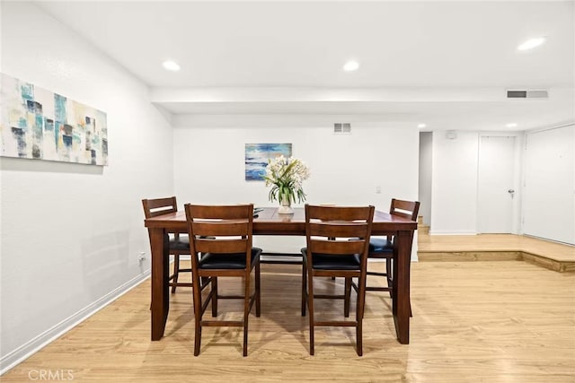 1696 Shady Brook Dr Unit 14, Fullerton, CA 92831 - dining space with light wood finished floors and recessed lighting