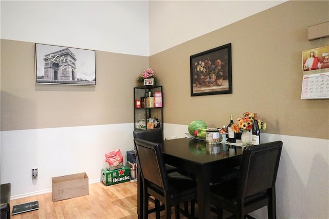 13135 Sunnybrook Cir Unit 205, Garden Grove, CA 92844 - dining space with wood finished floors