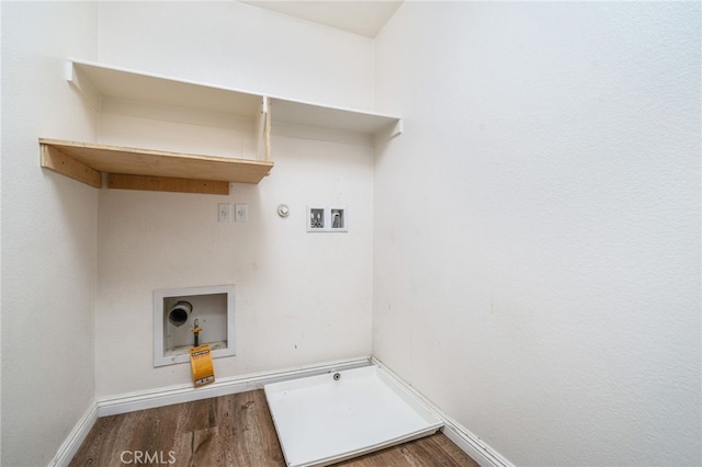 26649 Azalea St, Moreno Valley, CA 92555 - washroom with gas dryer hookup, washer hookup, and wood finished floors