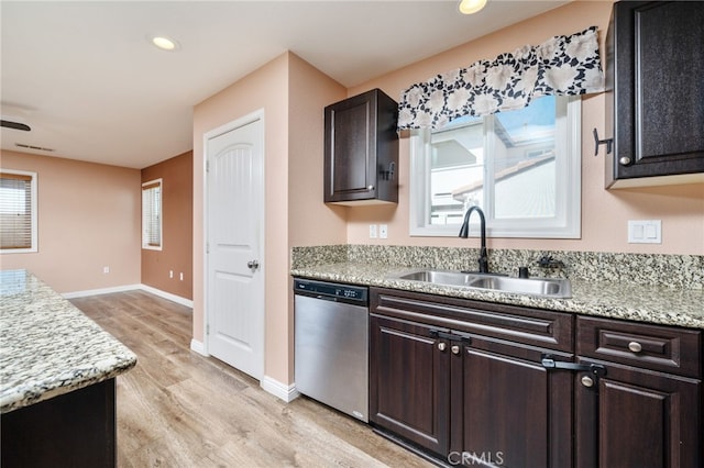 26649 Azalea St, Moreno Valley, CA 92555 - kitchen featuring dishwasher, light wood-style floors, dark brown cabinets, and recessed lighting