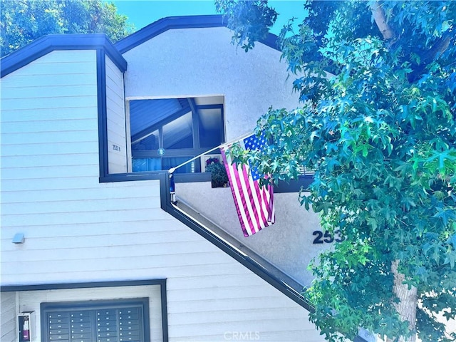 2532 W Macarthur Blvd Unit B, Santa Ana, CA 92704 - view of side of property featuring mail area