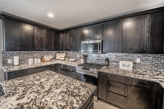 42031 San Jose Dr, San Jacinto, CA 92583 - photo 27