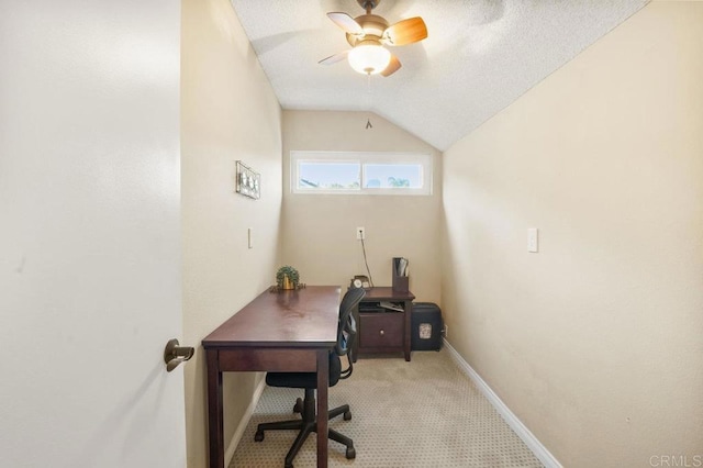 1772 Treseder Cir, El Cajon, CA 92019 - office area with ceiling fan, light carpet, and vaulted ceiling