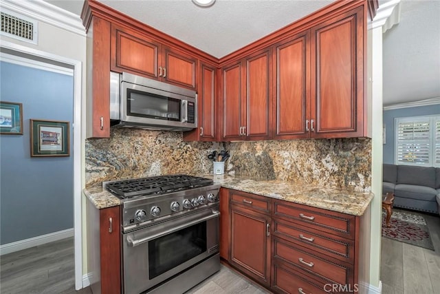 6637 Dillman St, Lakewood, CA 90713 - photo 13