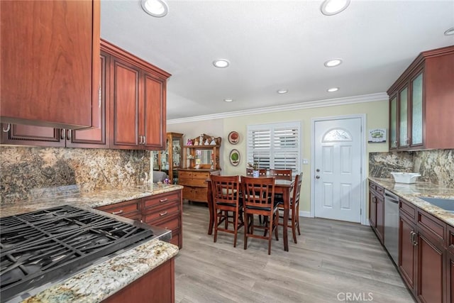6637 Dillman St, Lakewood, CA 90713 - photo 11