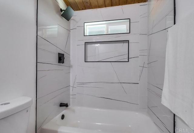 9753 Ivanho St, Spring Valley, CA 91977 - full bathroom with  shower combination and toilet