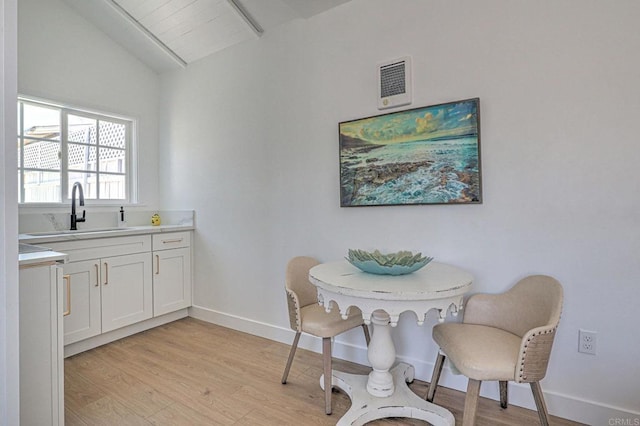 4711 Landis St, San Diego, CA 92105 - dining space with light wood finished floors