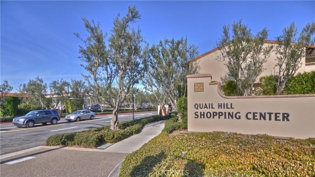 14 Tall Oak, Irvine, CA 92603 - view of community / neighborhood sign