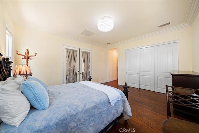 6829 Birmingham Dr, Chino, CA 91710 - photo 9