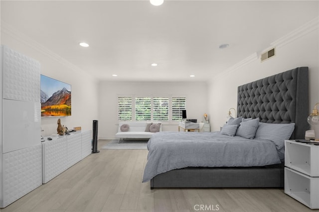 17103 Cortner Ave, Cerritos, CA 90703 - photo 26