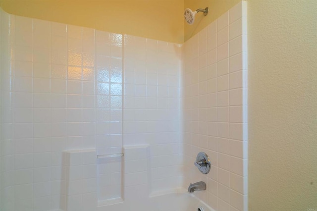 1295 Haglar Unit 1, Chula Vista, CA 91913 - bathroom view of bathtub / shower combination