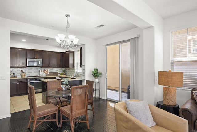 1866 Burley Wood Ln, Chula Vista, CA 91913 - photo 11