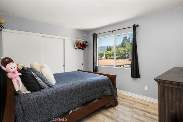 2564 Avenida Del Unit P201, Corona, CA 92882 - photo 26
